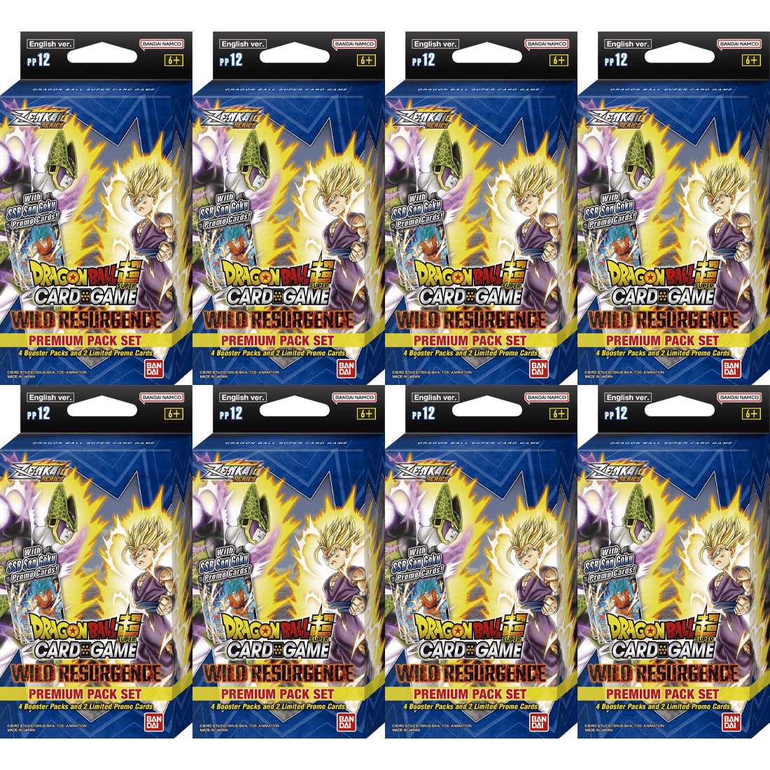 DragonBall Super Card Game WILD RESURGENCE Premium Pack Set