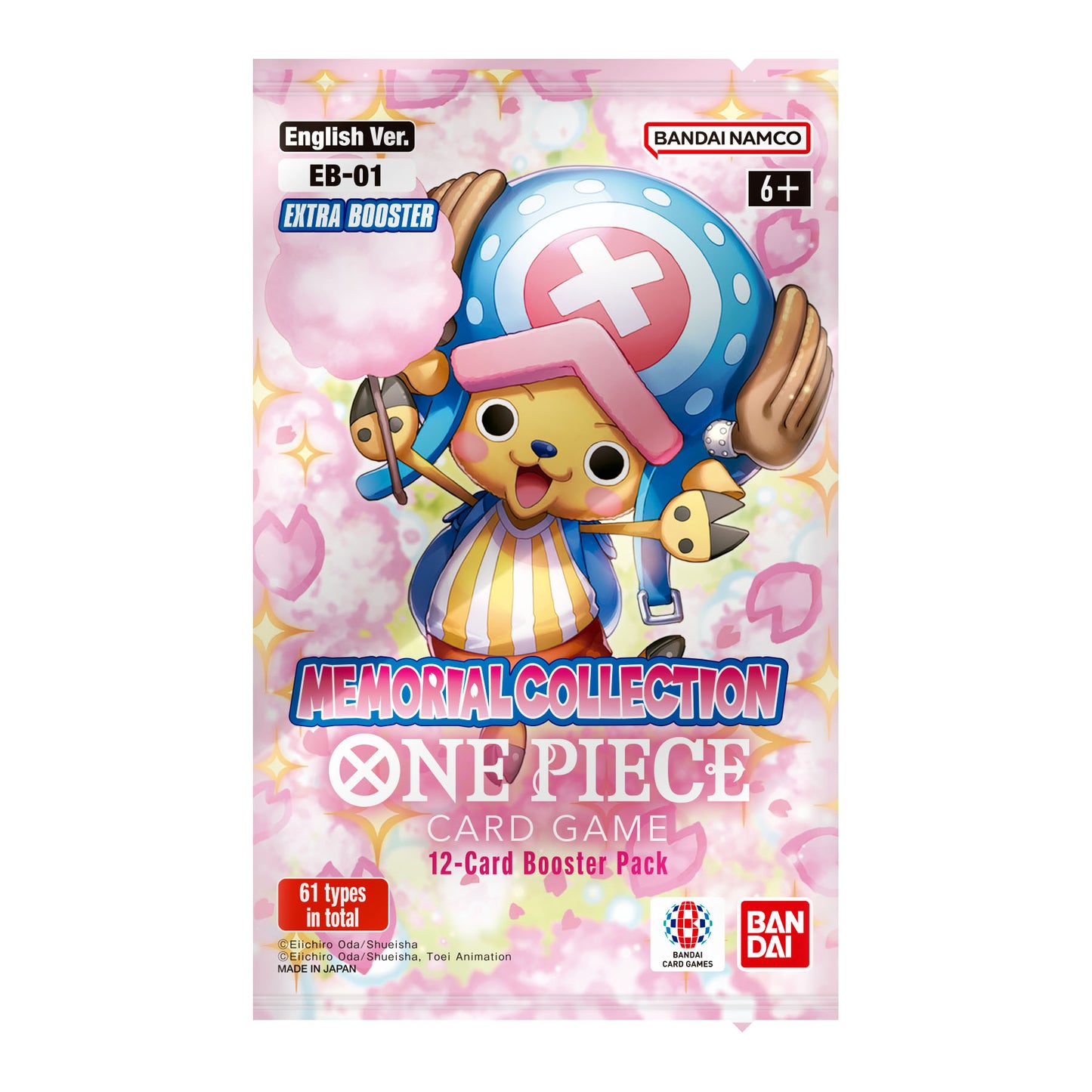 One Piece EB-01 Extra Booster Memorial Collection Booster Pack English