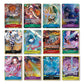 One Piece Best Selection Volume 1 Premium Card Collection