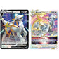 Pokemon Arceus V SWSH306 Arceus VSTAR SWSH307 Promo Cards from Trainers Toolkit 2023