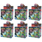 Pokemon TCG Twilight Masquerade Booster Box Case