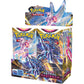 Pokemon Atral Radiance Booster Box