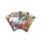 Cyclizar ex Collection Box booster packs