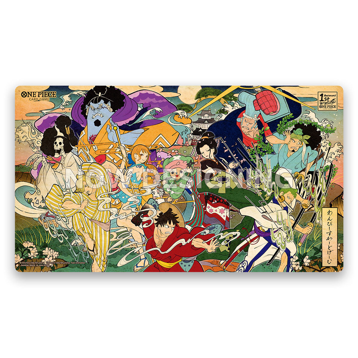 One Piece English 1st Anniversary Set Playmat