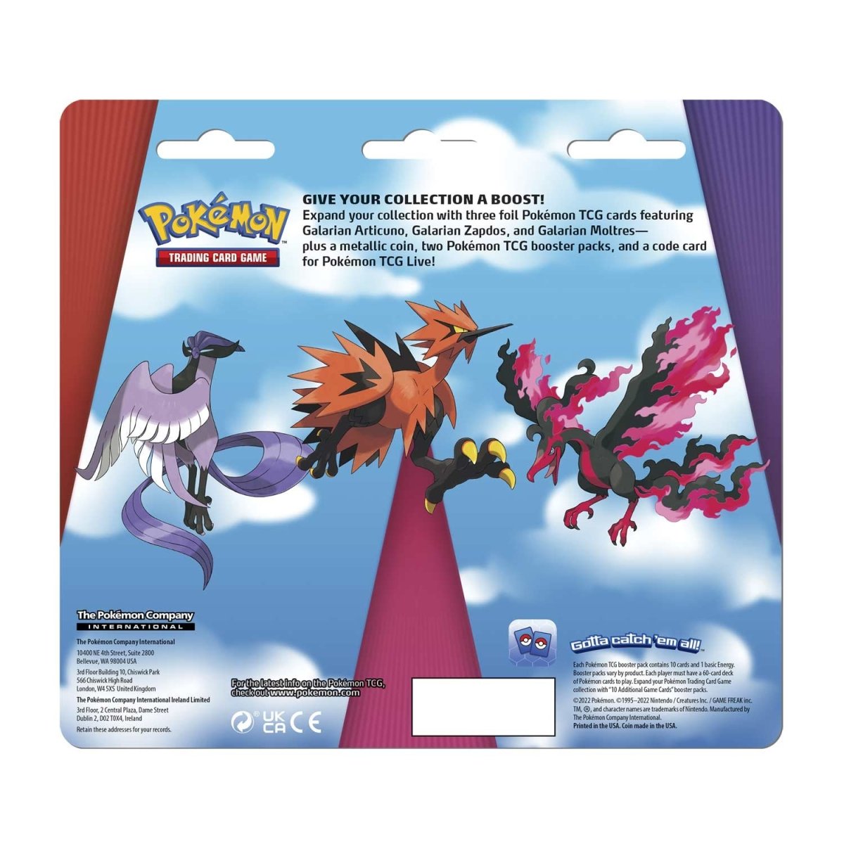 Pokemon Enhanced 2-Pack Blister back