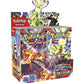 Pokemon Obsidan Flames Booster Box