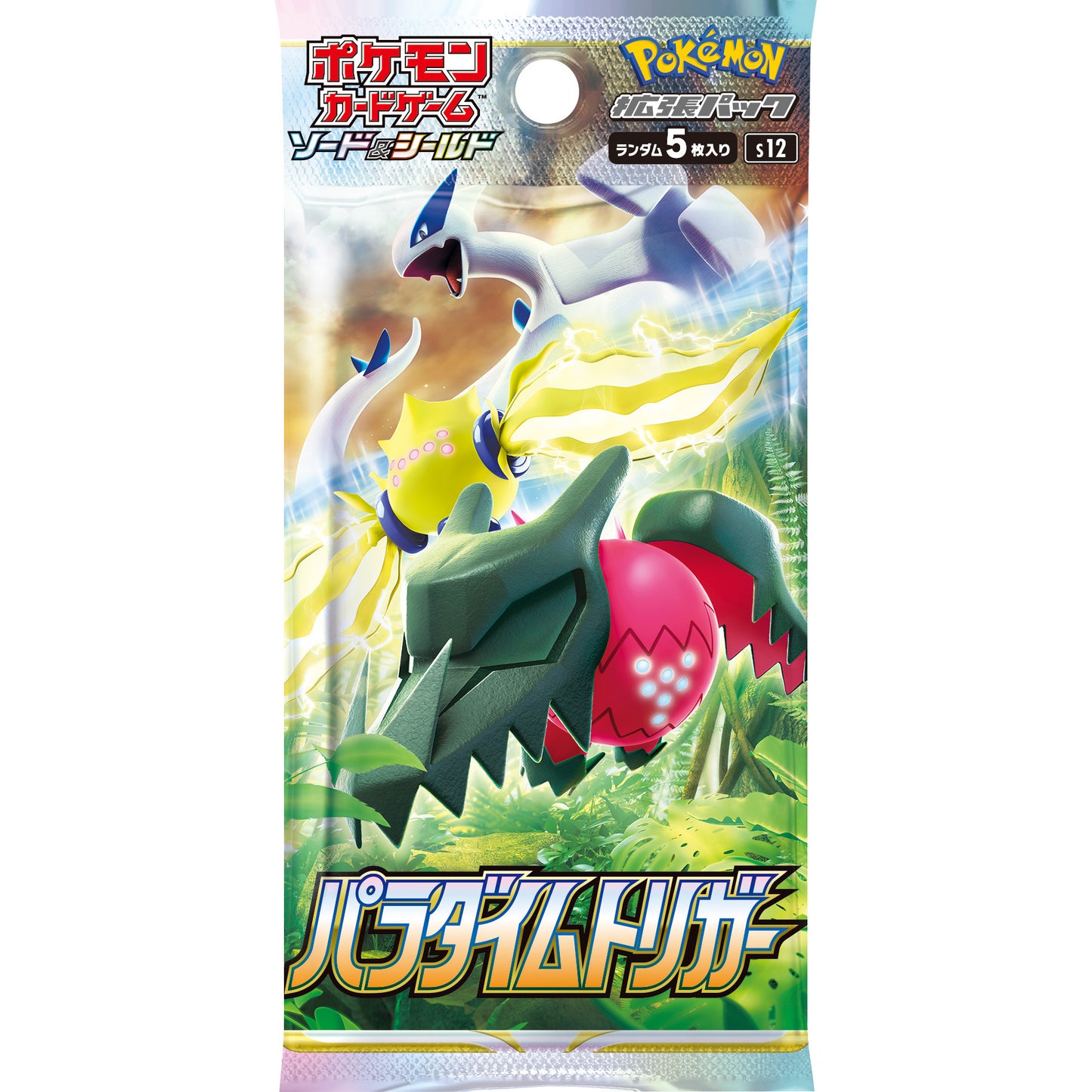 Japanese Pokemon Paradigm Trigger Booster Pack