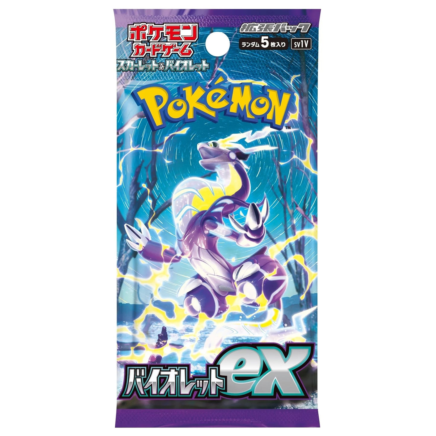 Japanese Pokemon Violet ex Booster Pack