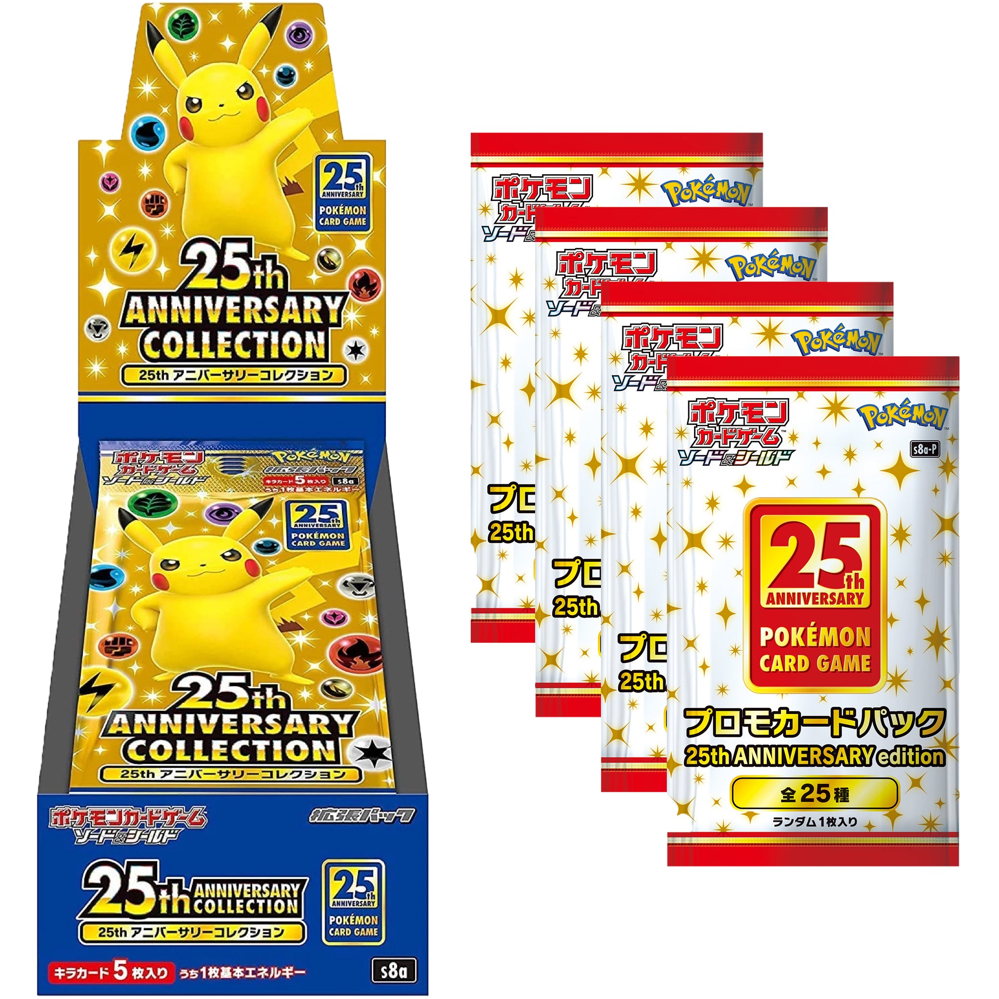 Pokemon Japanese 25th Anniversary Collection S8a Booster Box + 4 promo packs