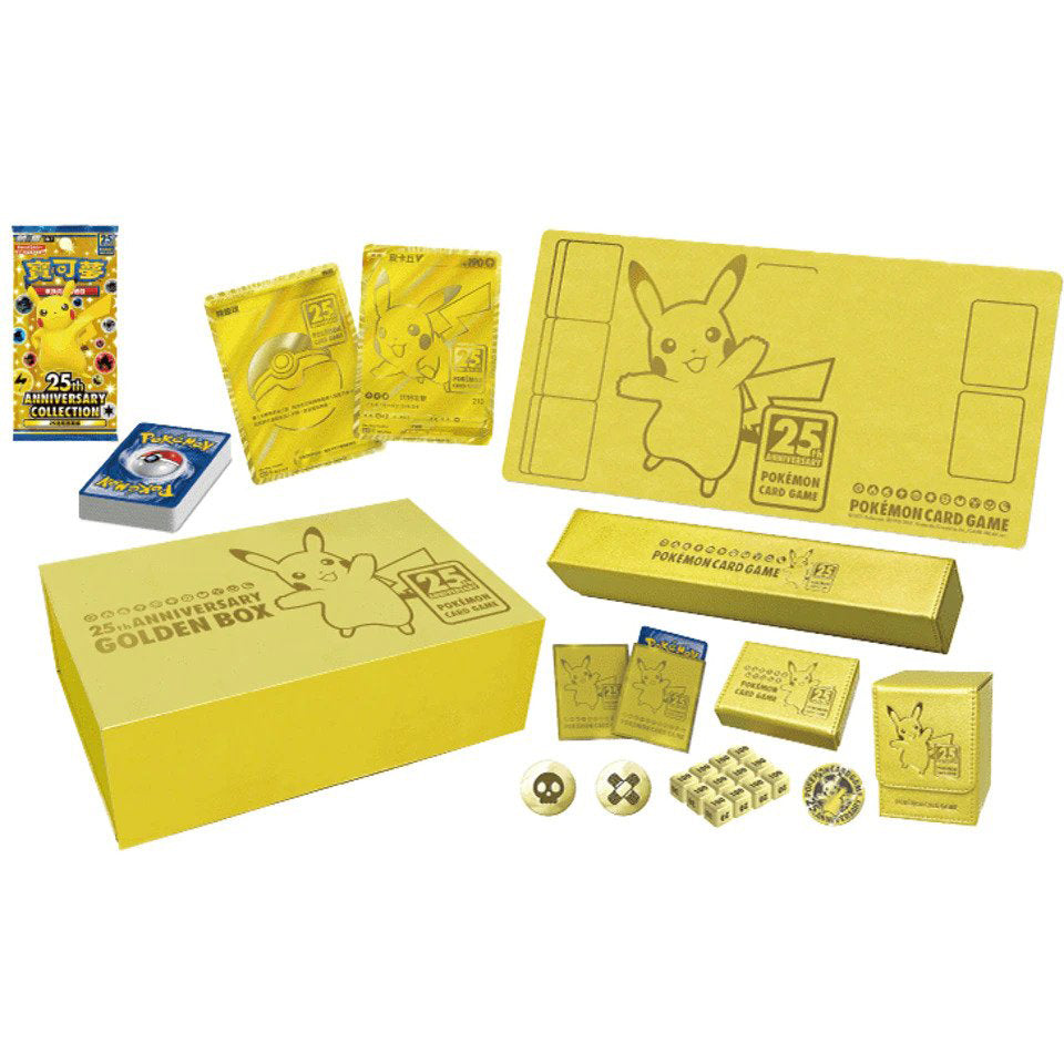 Chinese Pokemon 25th Anniversary Collection Golden Box – Chief Cards