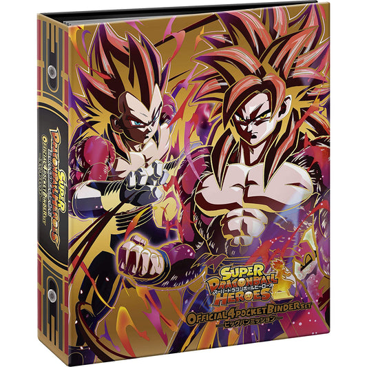 Super Dragon Ball Heroes Big Bang Mission Official 4-Pocket Binder Set