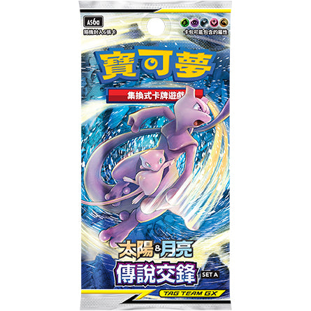 Chinese Pokemon Legendary Clash A Booster Pack Mew Mewtwo