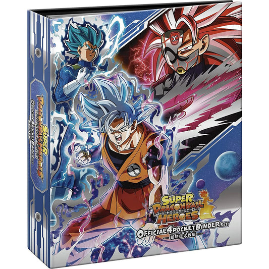 Super Dragon Ball Heroes New Space-Time War Official 4-Pocket Binder Set