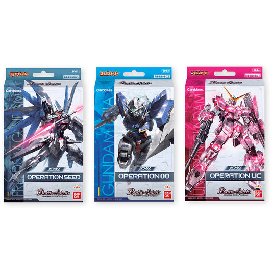 Battle Spirits Gundam Starter Deck Set