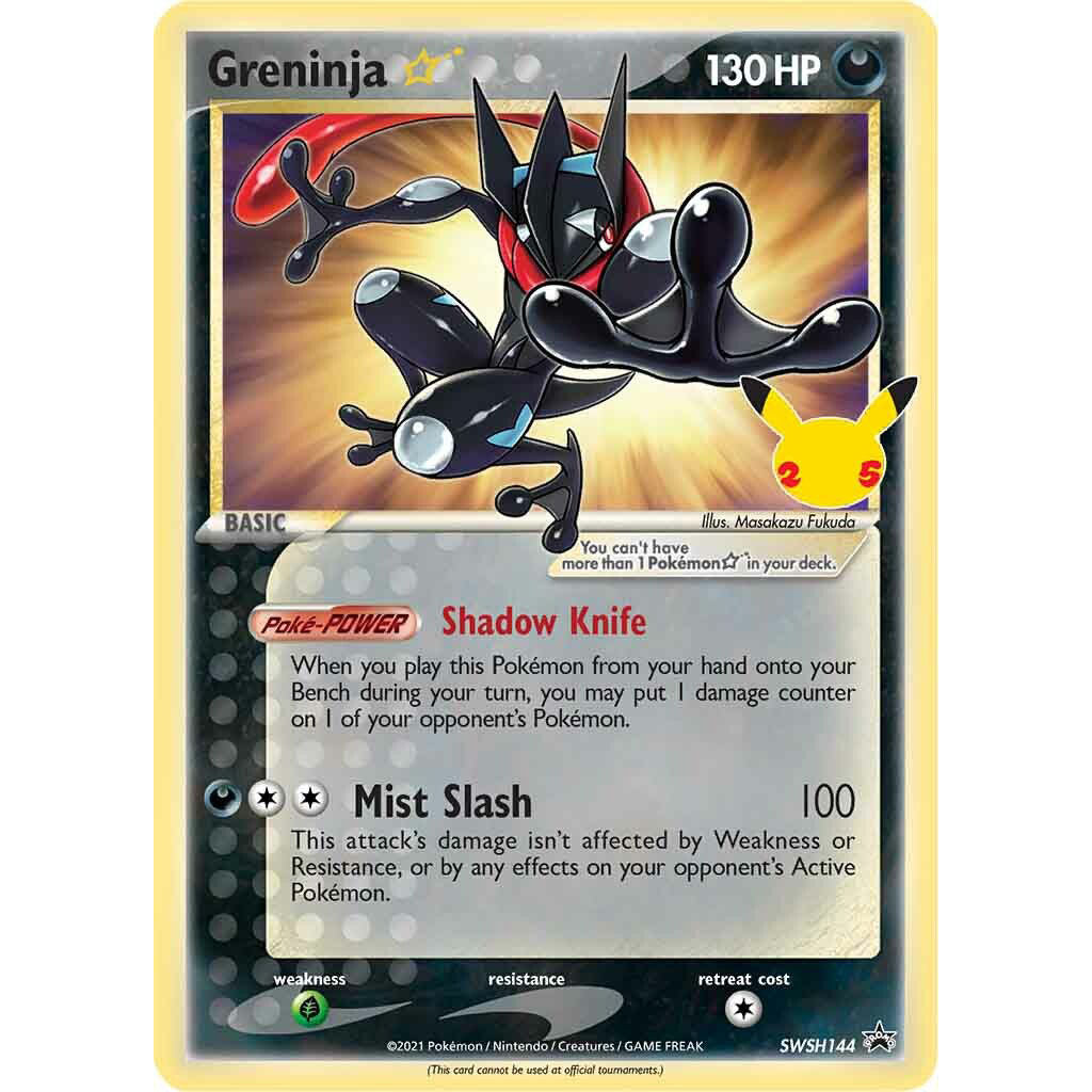 Greninja Gold Star promo card SWSH144