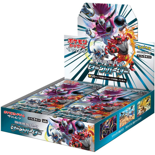 Japanese Pokemon Dark Order Booster Box SM8a