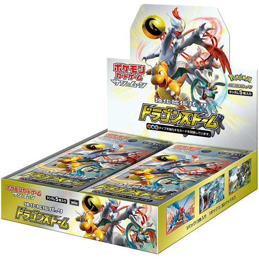 Japanese Pokemon Dragon Storm Booster box SM6a