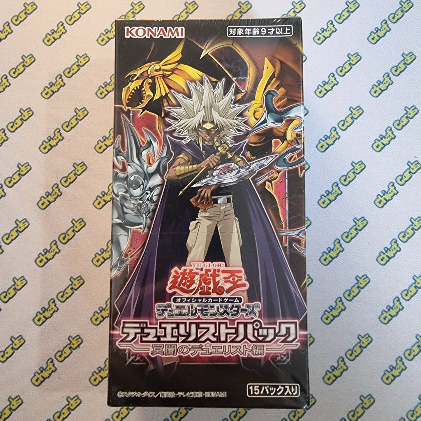 YuGiOh Japanese Duelists Of Gloom (Marik) Duelist Pack - DAMAGED BOX