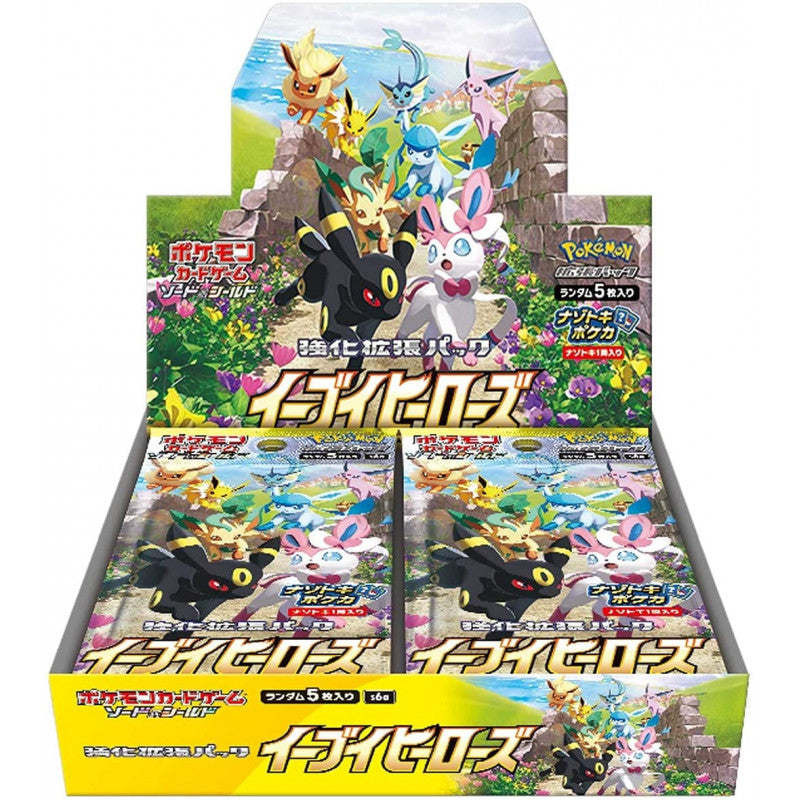 Japanese Pokemon Eevee Heroes Booster Box S6a