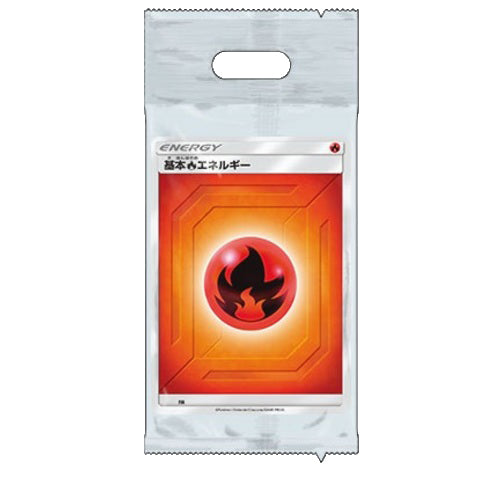 Pokemon Japanese fire energy pack