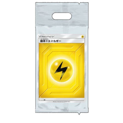 Pokemon Japanese lightning energy pack
