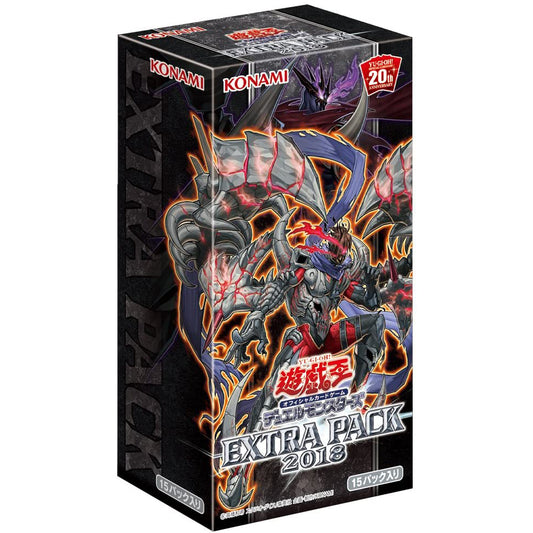 YuGiOh OCG Extra Pack 2018 Box