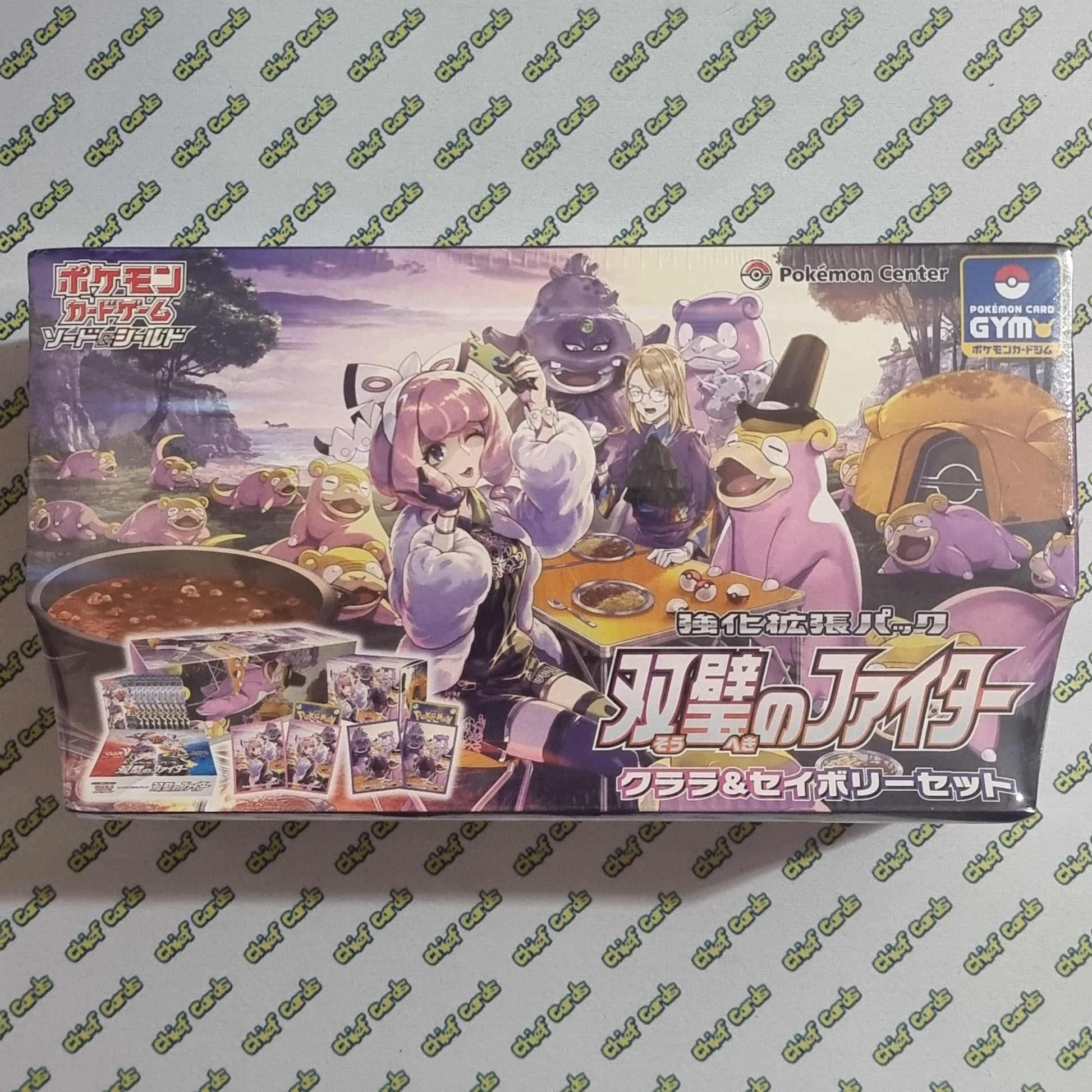 Japanese Pokemon Matchless Fighters S5a Klara & Avery Set