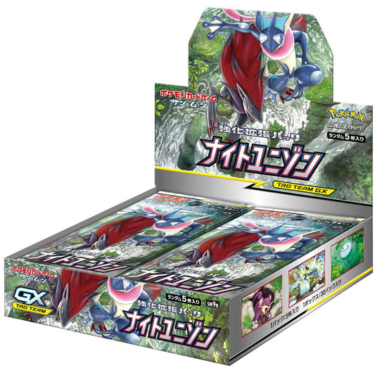 Japanese Pokemon Night Unison Booster Box SM9a