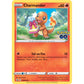 Pokemon GO Charmander Pin Collection Promo Card SWSH231