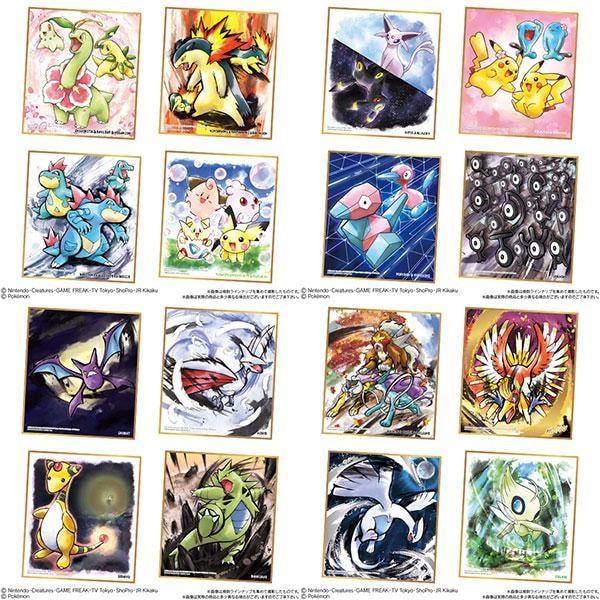 Pokemon Japan Shikishi Art Board Series 2