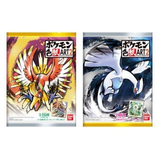 Pokemon Japanese Shikishi Art Board Series 2 Packs