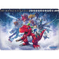 Digimon Tamer's Set 4 PB-10