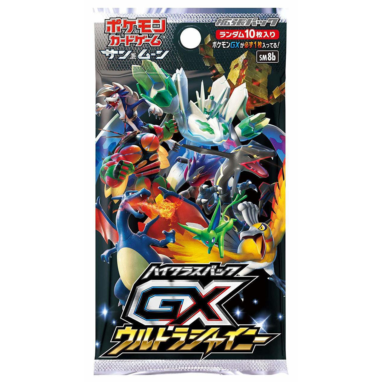 Japanese Pokemon Ultra Shiny GX Booster Pack