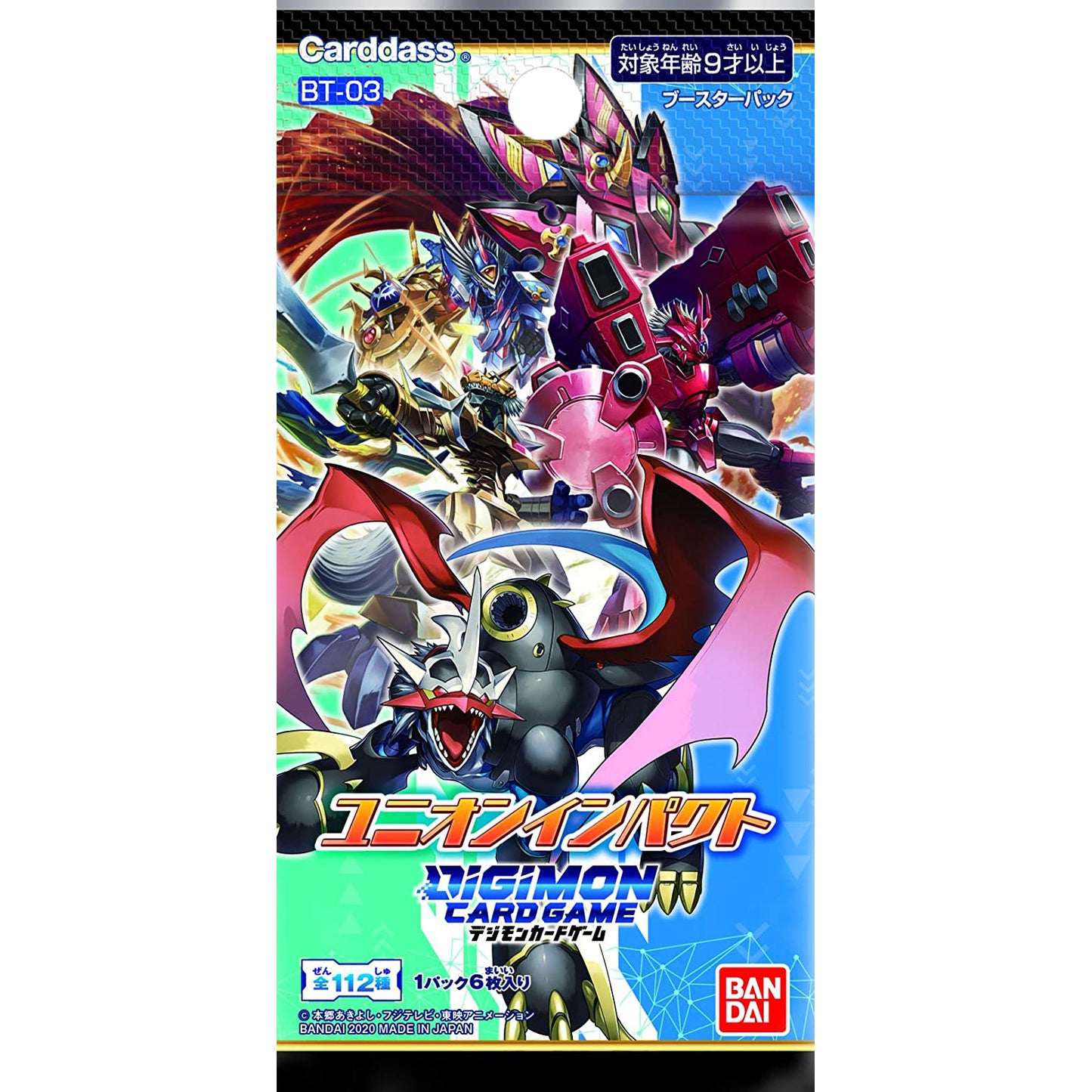 Japanese Digimon BT-03 Union Impact Booster Pack