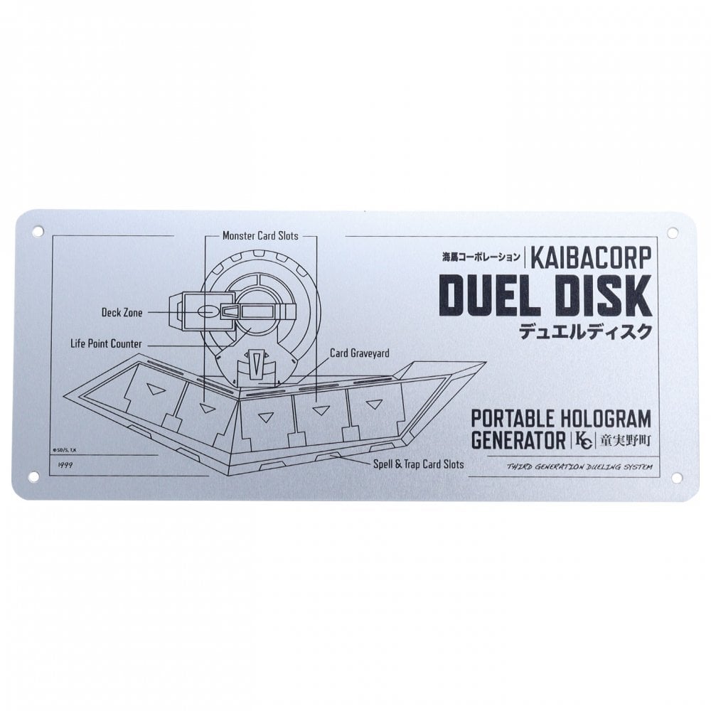 YuGiOh Duel Disk Schematic Fan-Plate